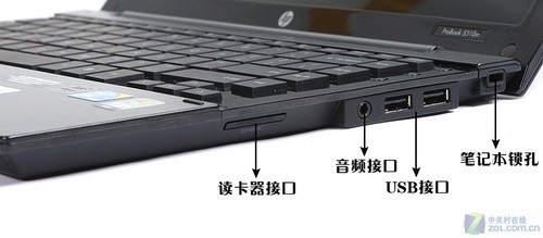 超轻薄金属机身 测惠普ProBook 5310m