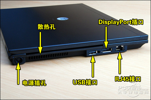 轻薄简约商务风 惠普5310m高性能本评测_笔记