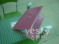 女士买本必看索尼CW16EC/P本售5400