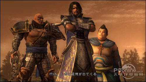 精彩过春节 G455A用A芯征服宅男_笔记本