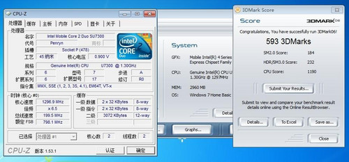 笔记本也请外援 外接显卡轻薄本测试_笔记本