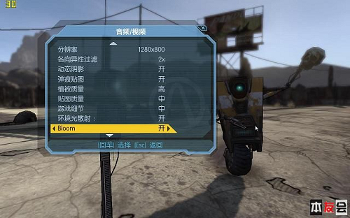 让你的笔记本画面更NB教你如何换显卡