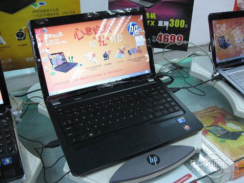 性价比飞升 惠普全新CQ42-151TX降价_笔记本
