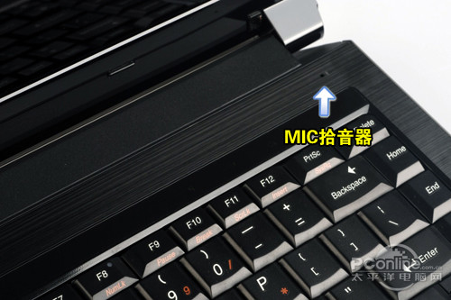 宝剑锋从磨砺出联想V360轻薄商务本评测