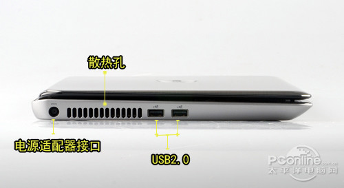 钢铁侠！戴尔全金属质感轻薄本Inspiron13Z首测