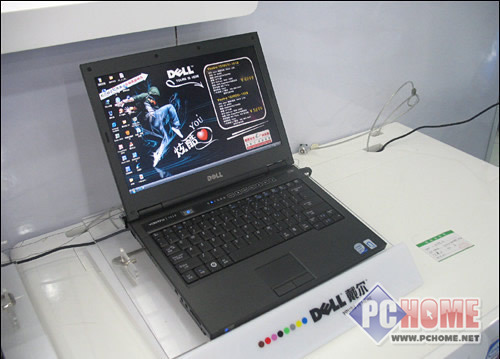 ����ٽ�ô����1320˫�˱��ִ�200