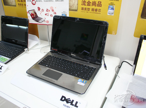 HD530v独显i3金属本戴尔14VR欲破4k