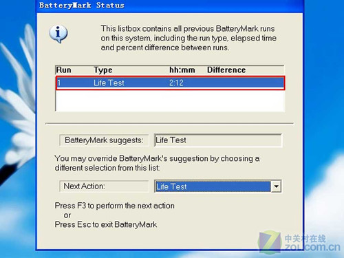 �ᱡ�������Ի�������˷A01D�׷�����