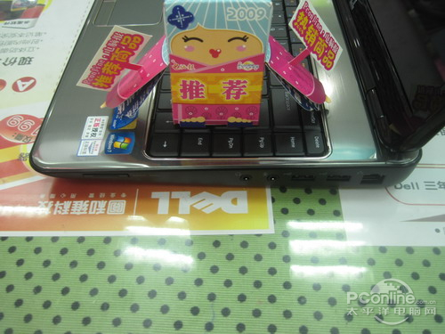 13寸轻薄拉丝本升级版戴尔13R报5280