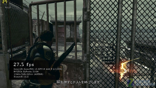 游戏帧数再狂飙升配版Z460挑战3D游戏