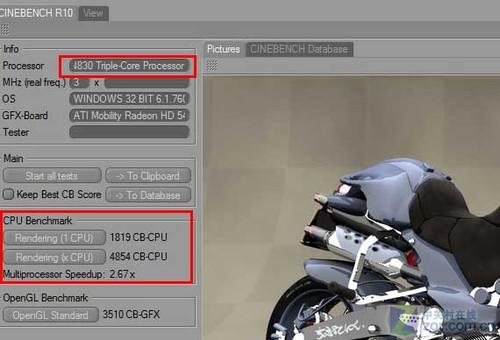 两款热门处理器对决同模具选择不纠结