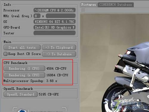 或将成为绝唱?联想扬天V470首发评测