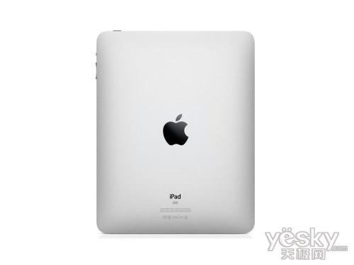 史上最便宜!苹果iPad国行带发票仅售3680元_