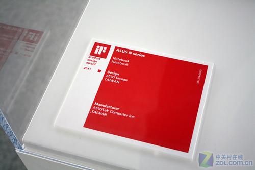 华硕n系列,华硕gaming系列,eeepc,等多款产品获得德国红点设计大奖