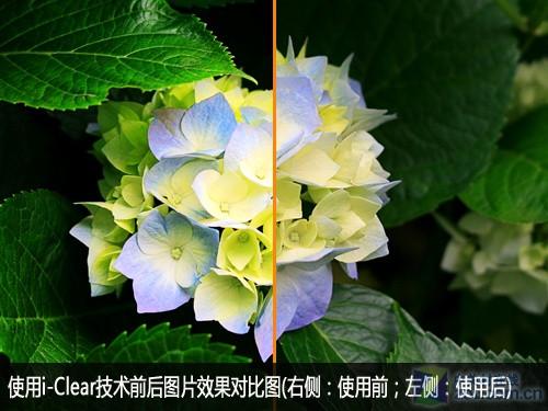 2GB独显来袭!海尔新简爱7哥首发评测