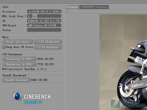 2GB独显来袭!海尔新简爱7哥首发评测