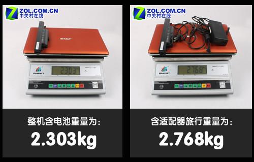 2GB独显来袭!海尔新简爱7哥首发评测