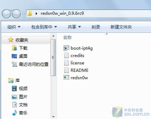 iPad红雪Win版iOS4.3.2完美越狱教程
