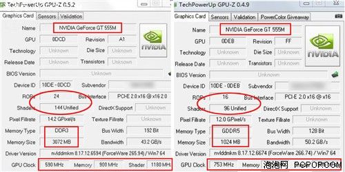 gt540m显卡成主流 中端n卡游戏本推荐