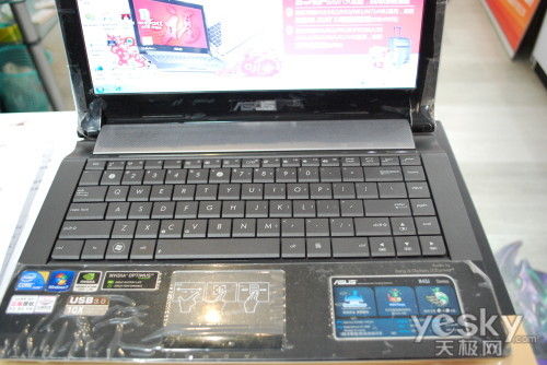 i5芯大硬盘华硕N43EI241SN-SL仅5699