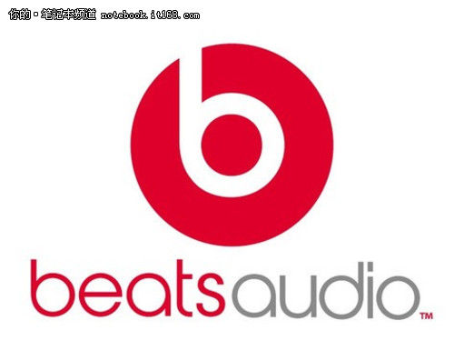 beats audio音响带来震撼的还原效果