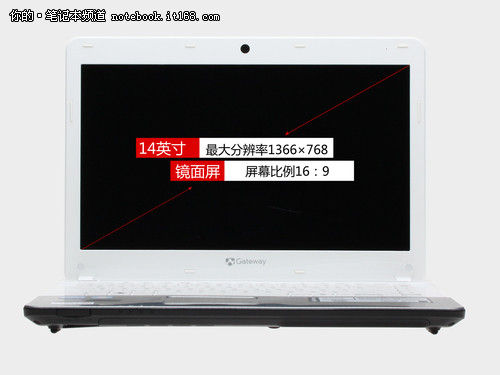 深白魅惑Gateway新奶牛本NV47H18C评测