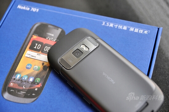 Belle�»�ŵ����701��NFC��������