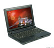 ��ʿͨ P7230