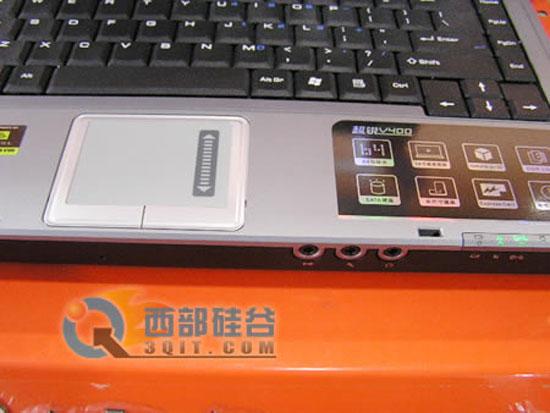 ����鿴��ͬ�� ����V400-08 ��һ��������ͼ