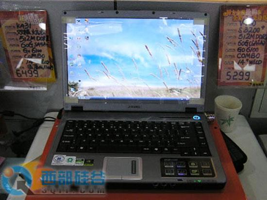 ����鿴��ͬ�� ����V400-08 ��һ��������ͼ