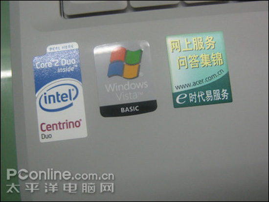 2009.11月非日货手提电脑一览表年度最优性价