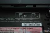 ThinkPad X301