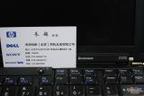 ThinkPad X200t