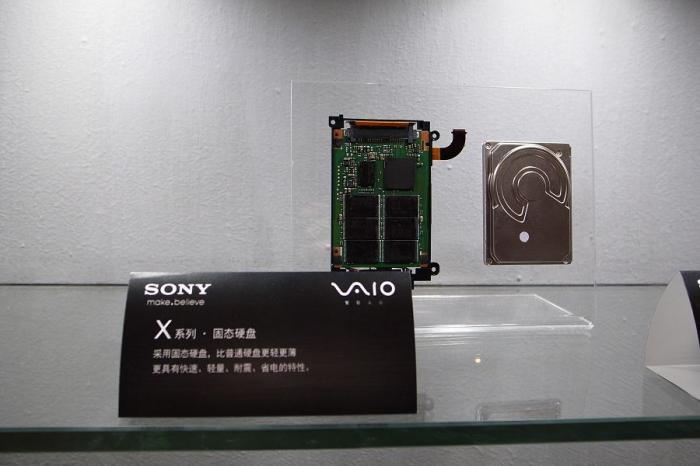 图为:索尼 vaio x