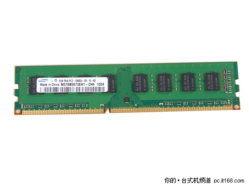 Gateway̨ʽ��DX4820����ȫ����(3)