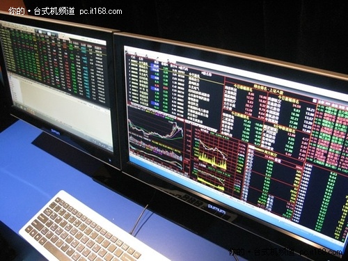 Pumum发布中国首台双屏电脑金融终端_台式机