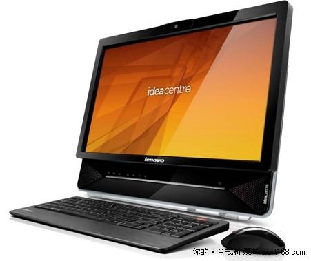 b系列一体台式机