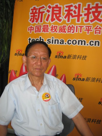 �Ƽ�ʱ��_��������й�Ӧ��֧�����幤ҵ