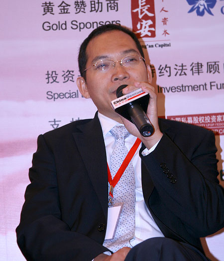 图文:主题讨论-深圳市创新投资集团总裁李万寿