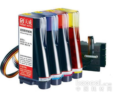 爱普生M2连续供墨系统 天威仅需95元_滚动新