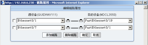 屏幕截图 软件窗口截图 500_152