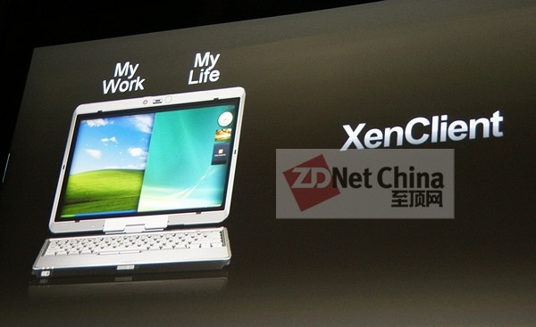揭秘思杰桌面虚拟化:中国市场一点都不弱于欧