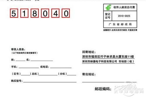 猜成语嬴大奖_看图猜成语