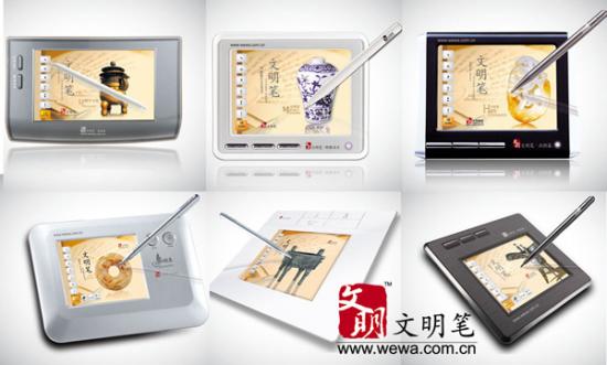 ���������ʶ�����ů�������