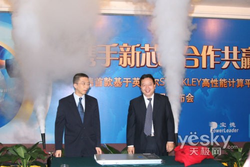 ��â��¶-���·���ҵ����߲�������