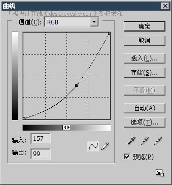 Photoshop��Ⱦ���˾�����Ч�����Ѥ��(4)