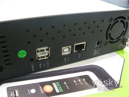 支持BT\/电驴下载 东方时代NS700网络硬盘上市