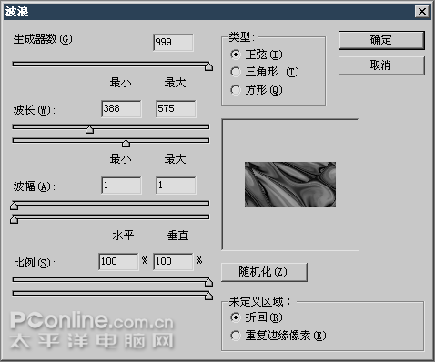 Photoshop˾ϵ֮(3)