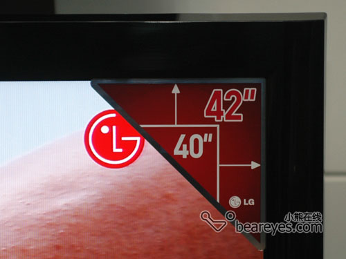 LG原装IPS硬屏:42寸液晶电视_软件学园
