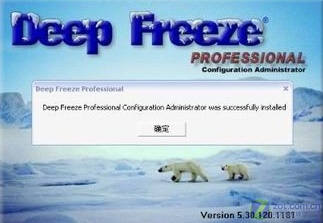 冰点还原:五星级操作系统保护软件_软件学园